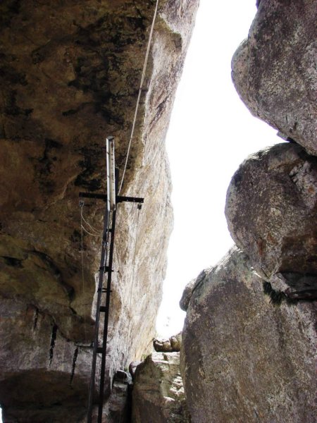 bhimanakindirockarchview4.jpg