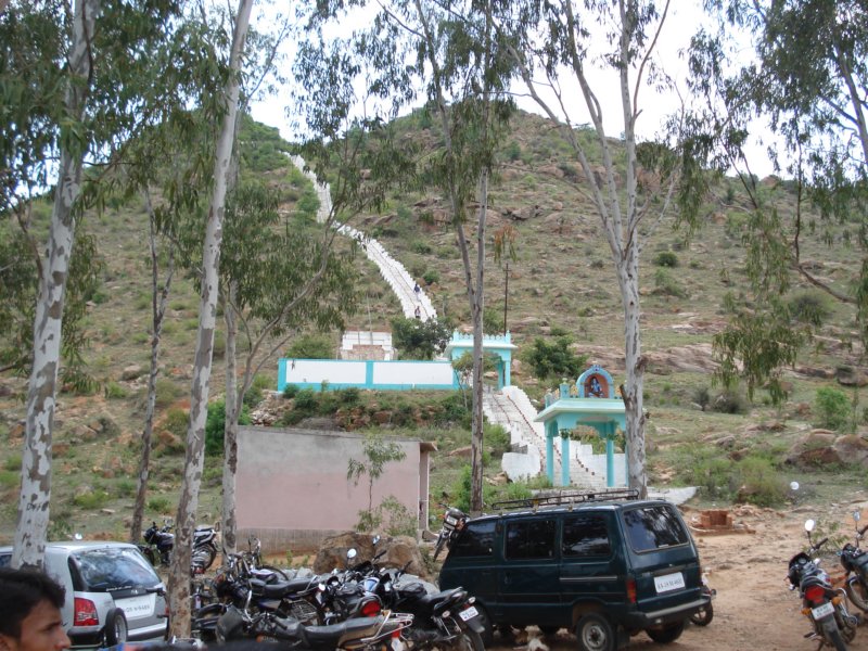 stepstoreachontopofmallikarjunahill.jpg
